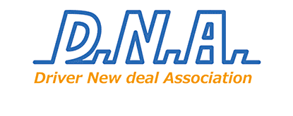 Driver New deal Association