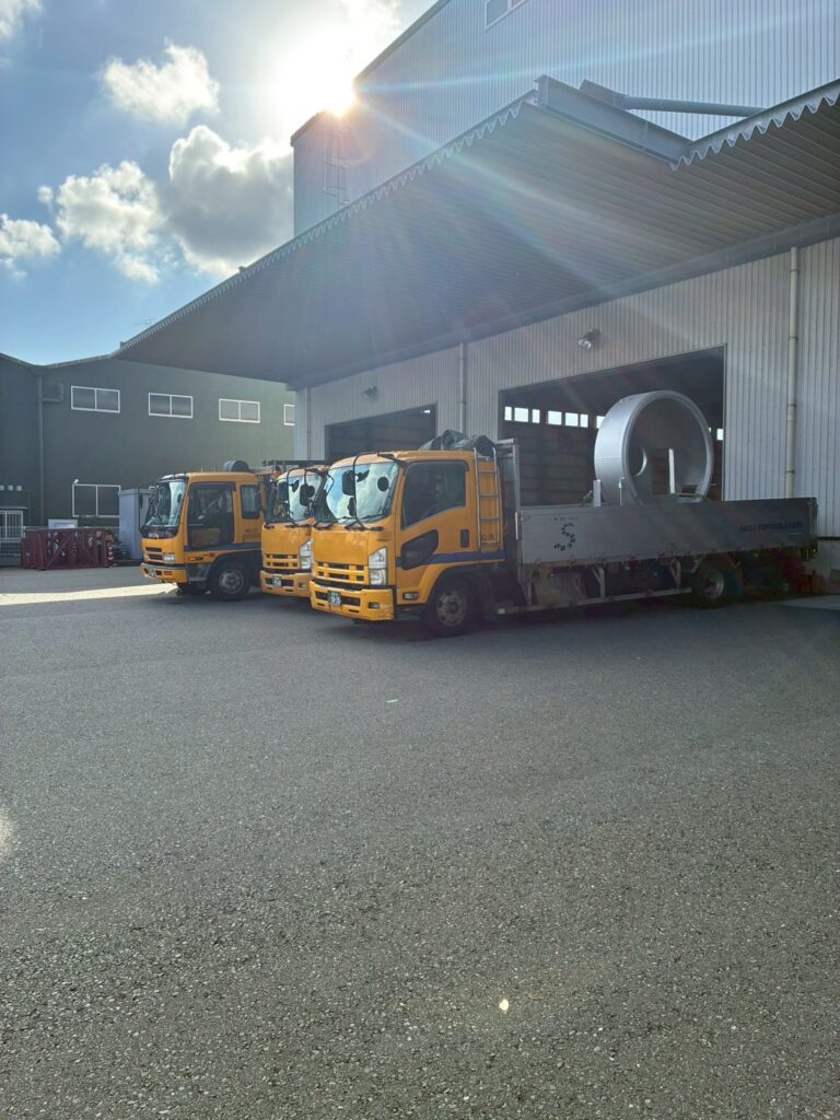 横持イメージ画像